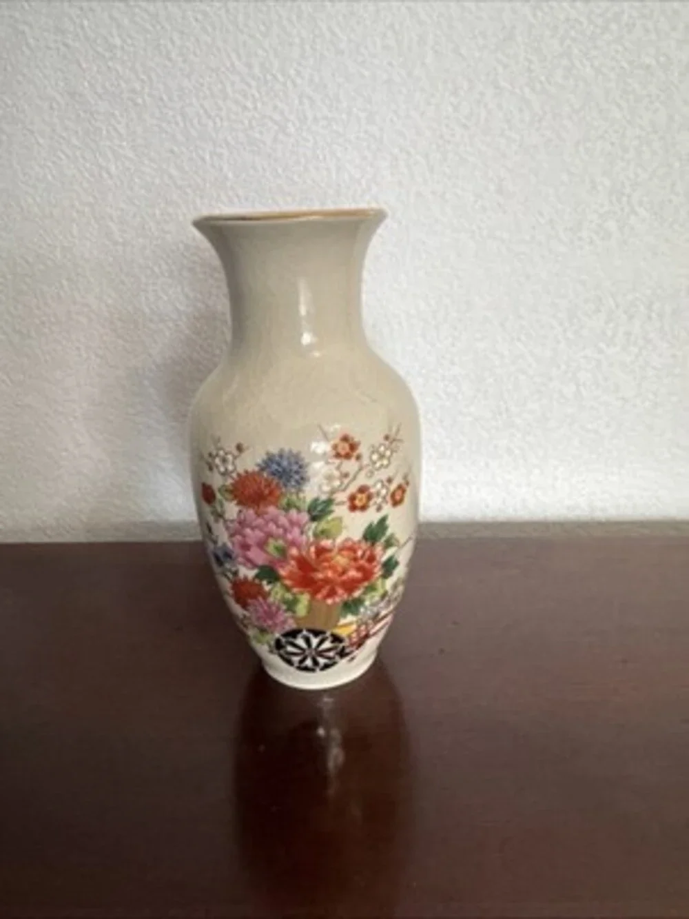 Chinoiserie Vase Japanese Flowers Glazed Stamped 6 Inches Vintage